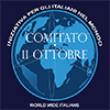 Comitato 11 Ottobre